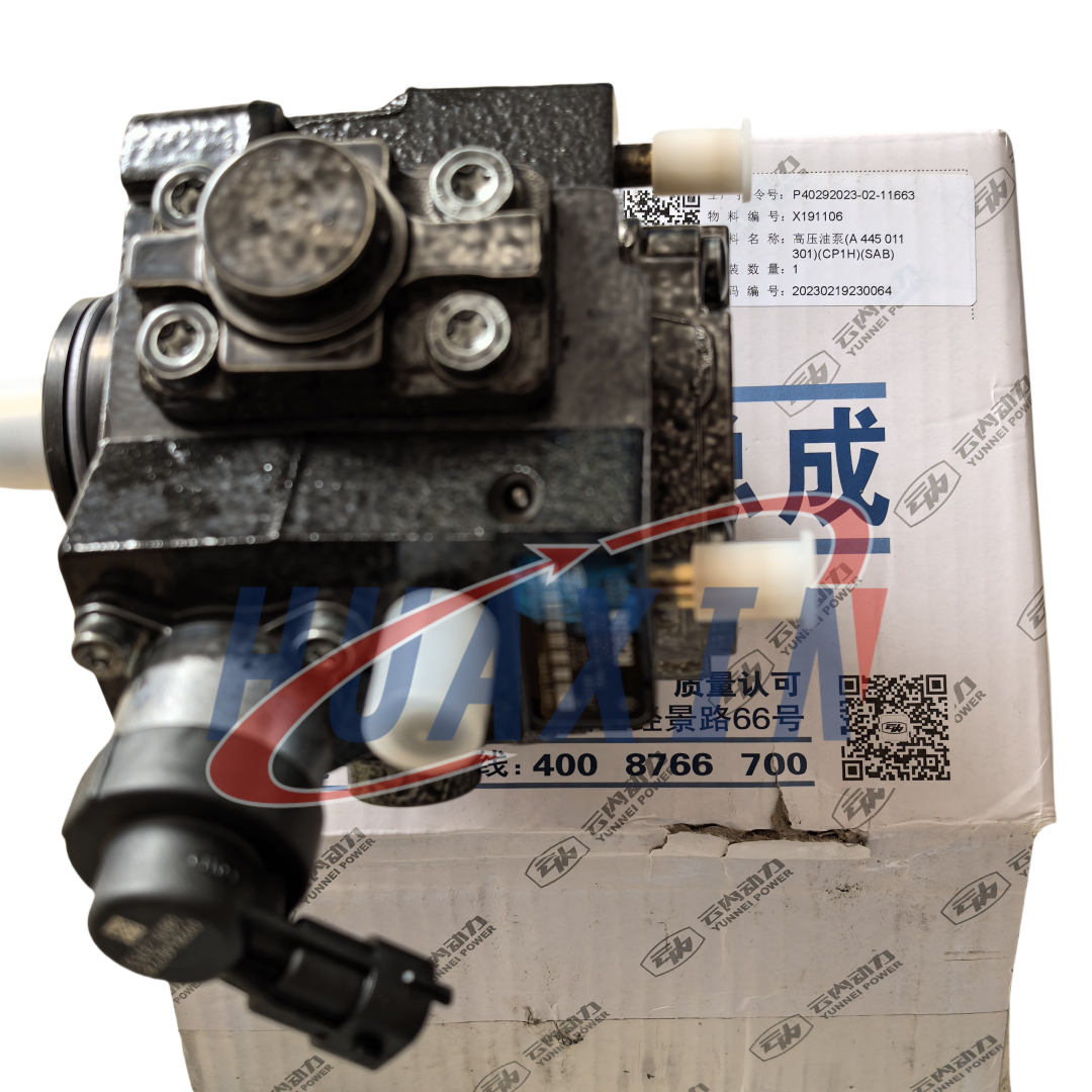 BOSCH diesel pump 0445010457